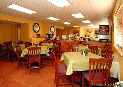 Ramada By Wyndham Albuquerque East酒店 餐厅 照片